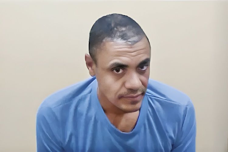 Adélio Bispo Adélio Bispo (Foto: Reprodução)