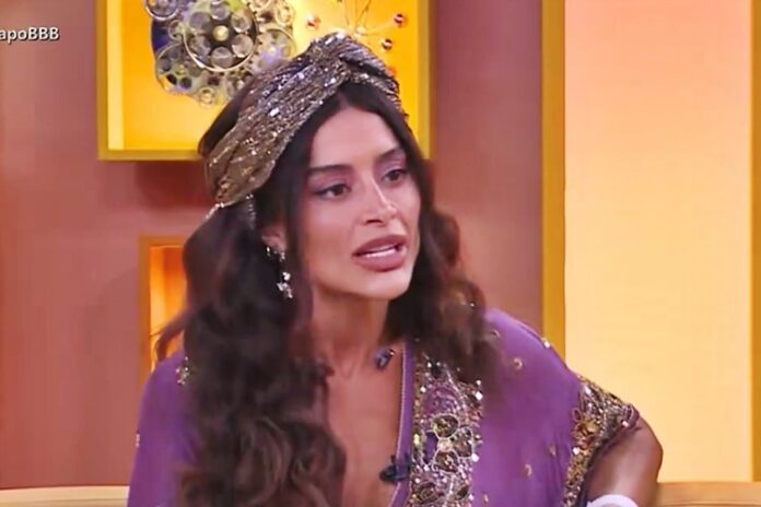 Aline Campos - Foto: Globo