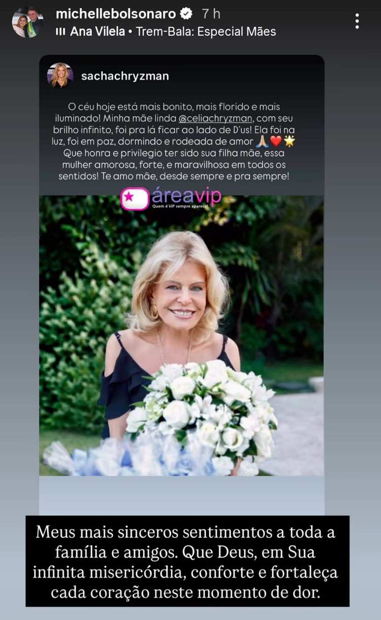 1c166e50-5607-4dc5-adbc-3c93d96468a1 Michelle