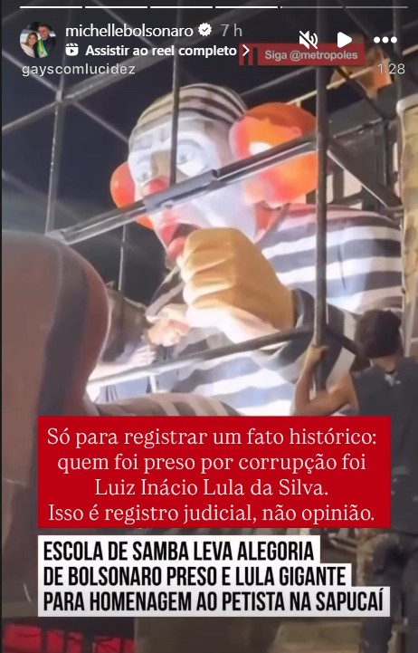 Michelle Bolsonaro Michelle Bolsonaro