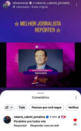 Pr&ecirc;mio &Aacute;rea VIP - Cabrini