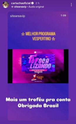 Pr&ecirc;mio &Aacute;rea VIP - Cari&uacute;cha