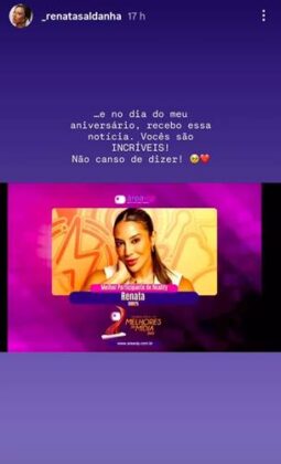 Pr&ecirc;mio &Aacute;rea VIP - Renata