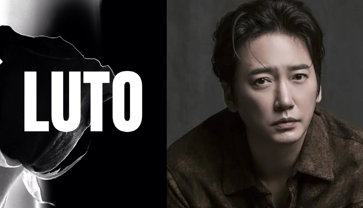 Lee Sang Bo (Foto: Reprodução/ Divulgação)