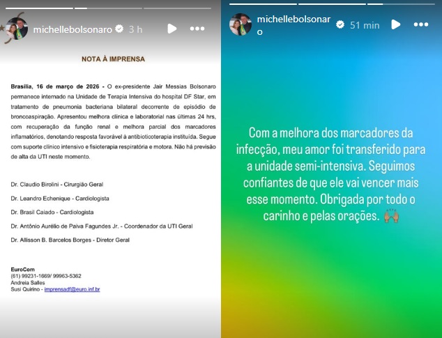 Michelle atualiza estado de saúde de Bolsonaro (Foto: Instagram)