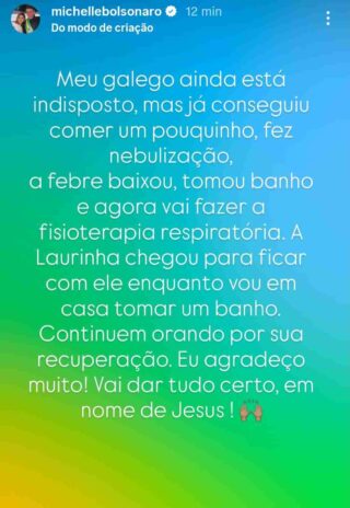 Story postado por Michelle Bolsonaro - Reprodução: Instagram Story postado por Michelle Bolsonaro - Reprodução: Instagram