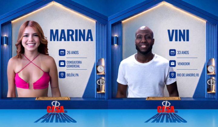 Casa do Patr&atilde;o - Marina e Vini