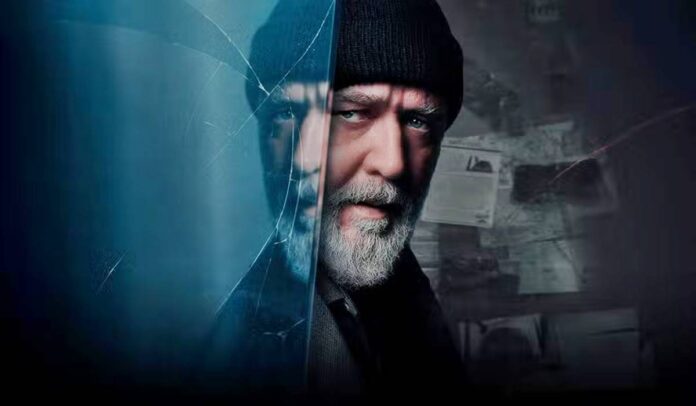 Filme A Teia Filme A Teia