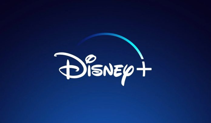Disney - Foto: Logo