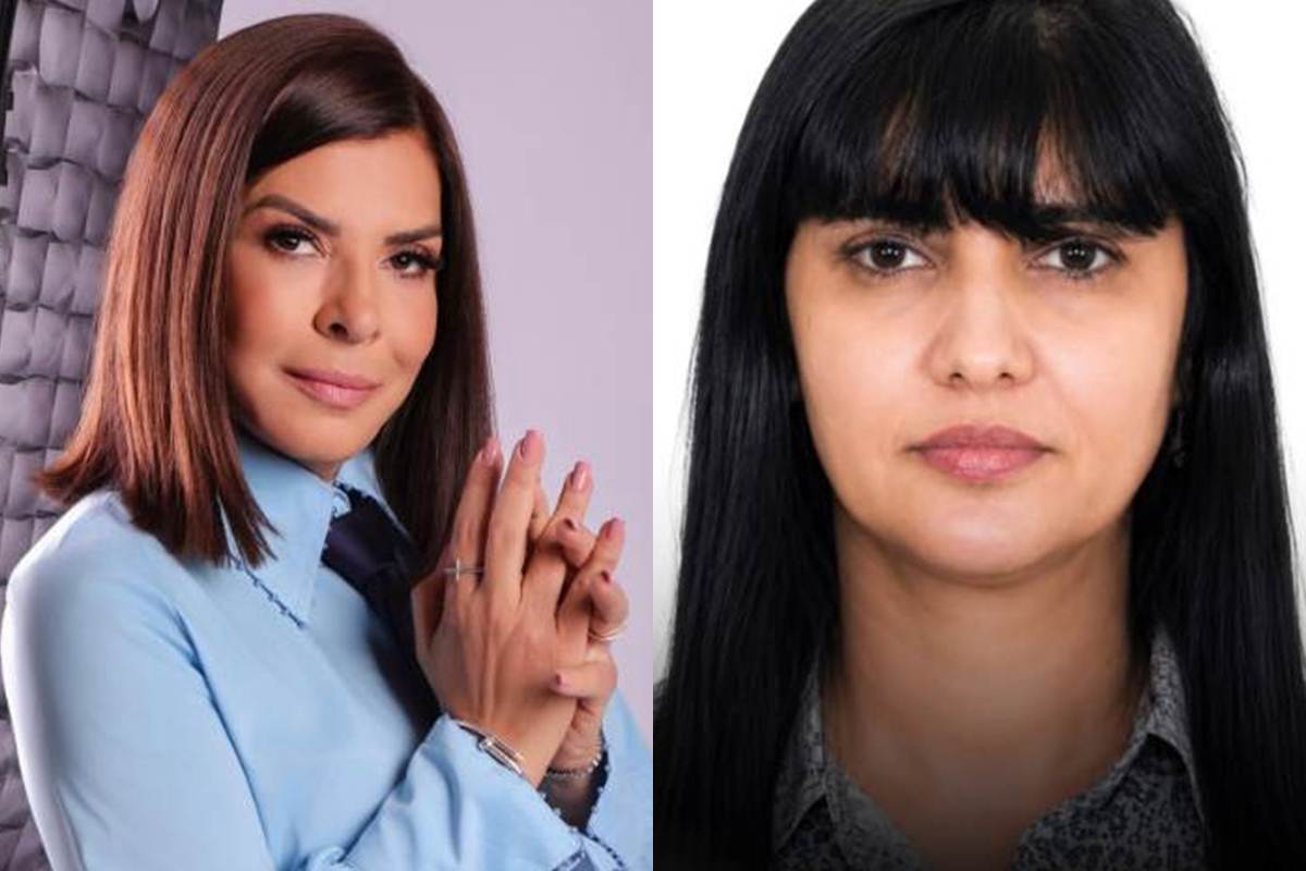 Mara Maravilha e a prima - Instagram