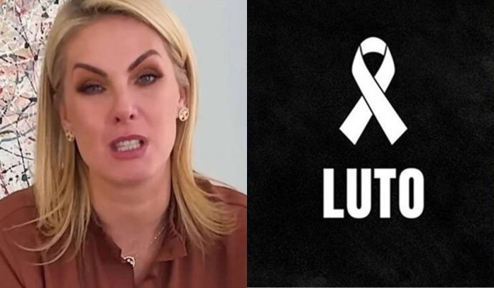Ana Hickmann Ana Hickmann