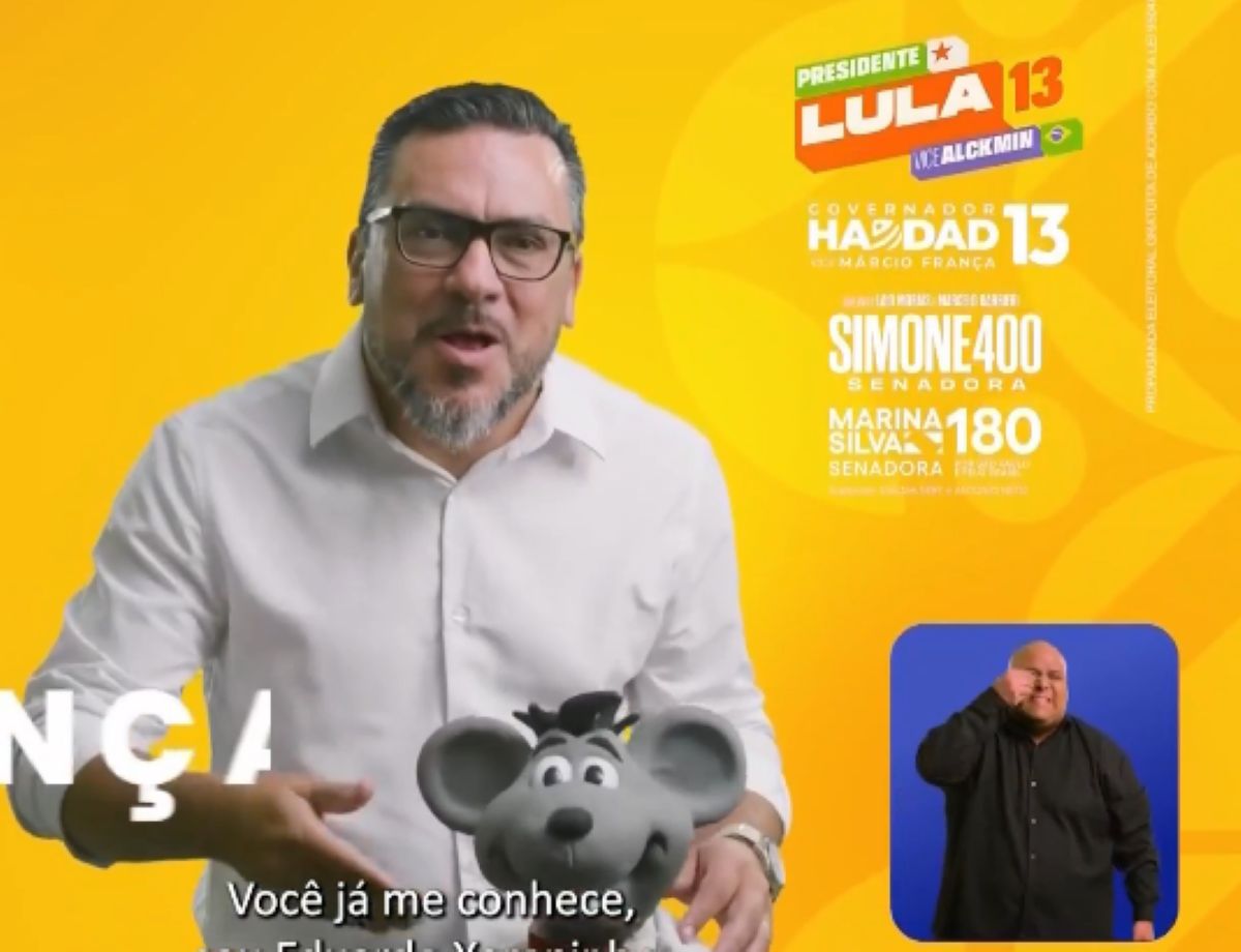 Xaropinho (Captura de tela/ Reprodução) Xaropinho (Captura de tela/ Reprodução)