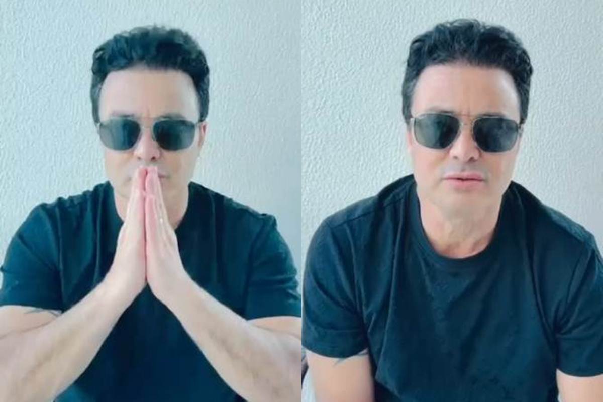 Renner - Instagram