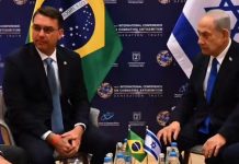 Flávio ganha recado direto de Netanyahu após 1º turno