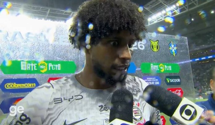 Hugo Souza Hugo Souza